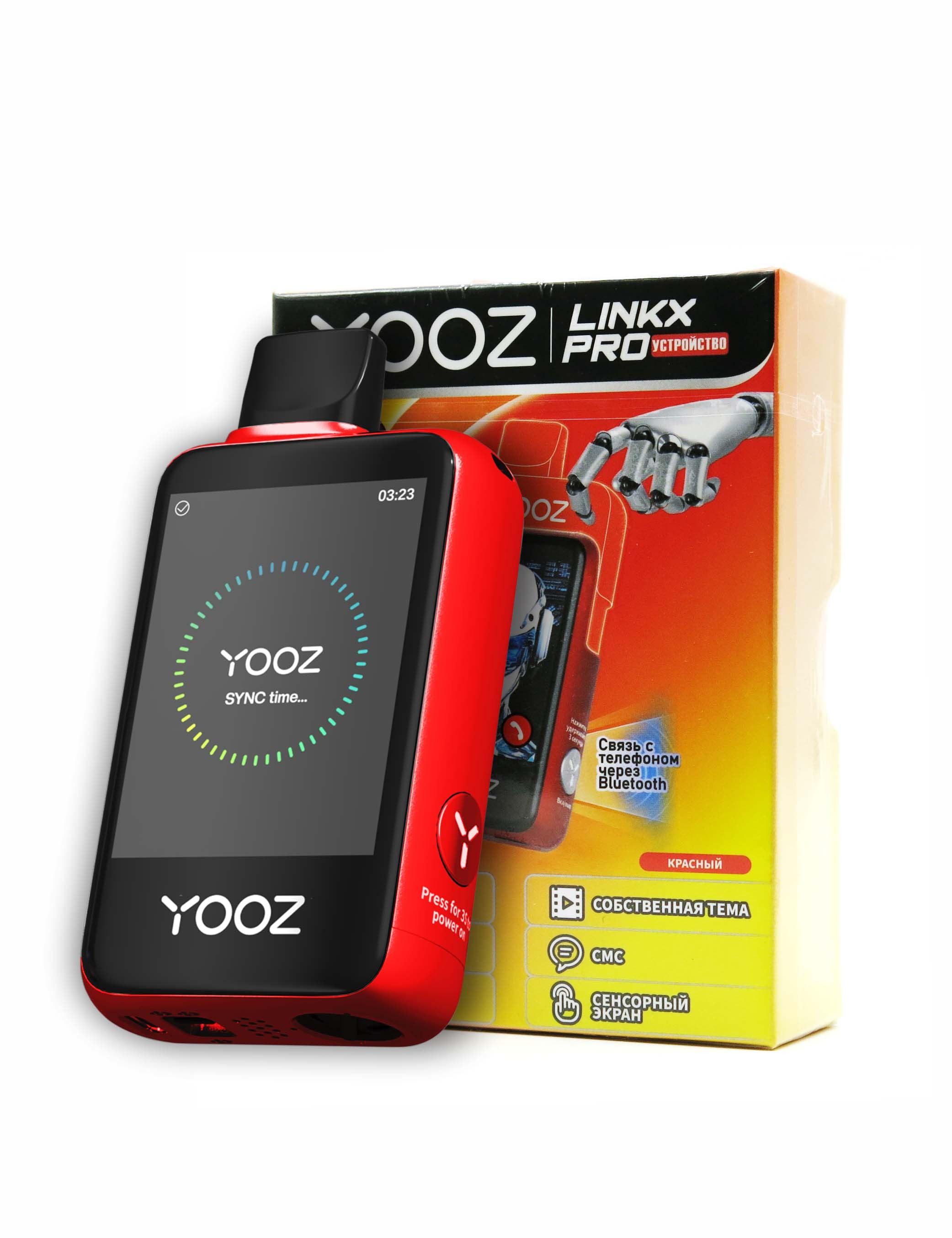 Под YOOZ linkx pro (красный)